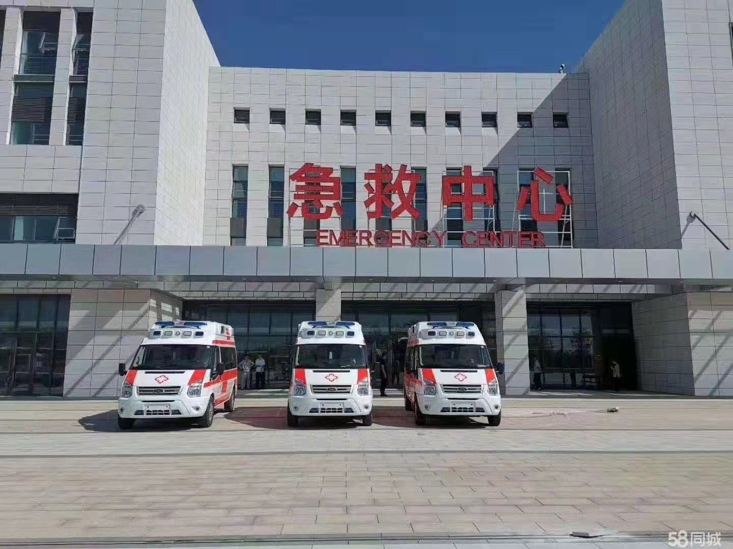 大兴区妇婴监护型护送